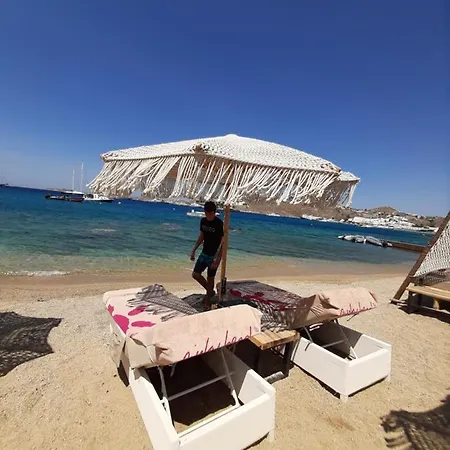 Βίλα Mare Sole E Trulli *